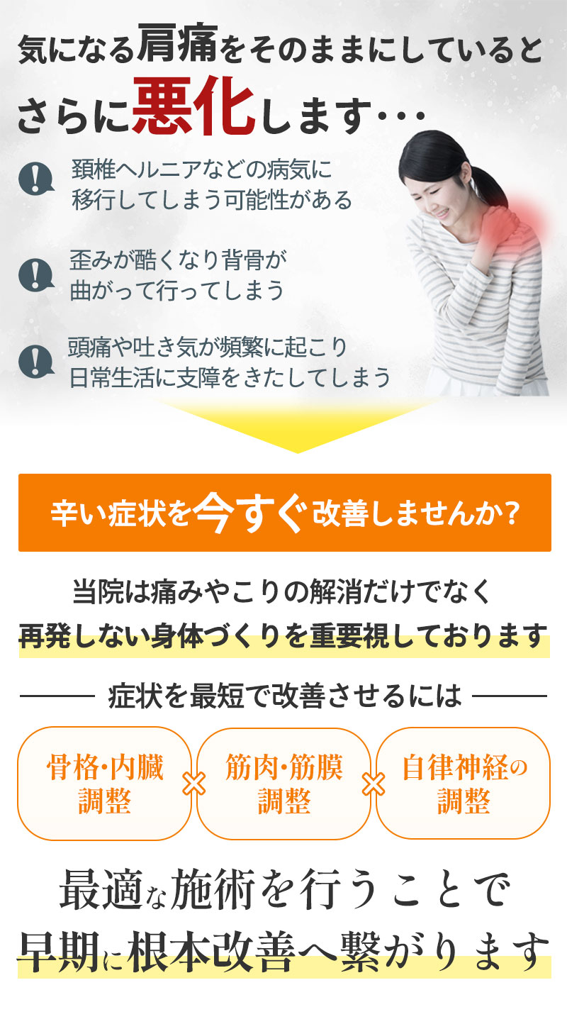 そのまま