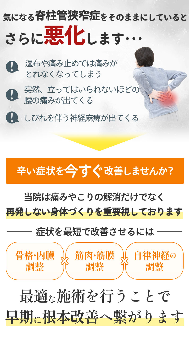 そのまま
